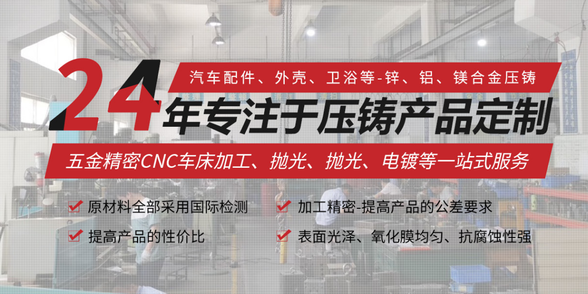 黄色日皮视频在電子行業的應用：實現精密結構和可靠性要求